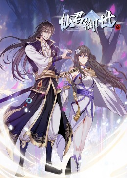 厦门网站关键词排名优化