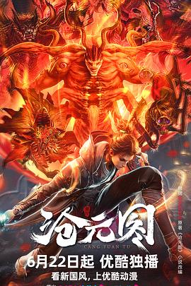 深圳网站优化服务公司