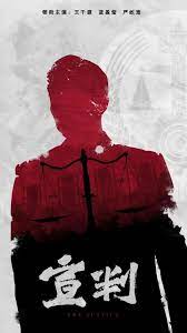 台州seo优化公司报价